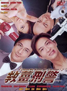 久久免费偷拍视频
