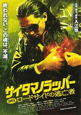 亚洲国产欧美精品