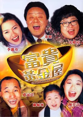 99色亚洲