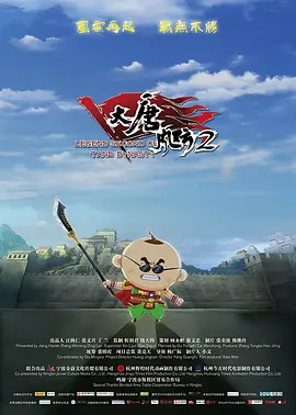 少妇中字
