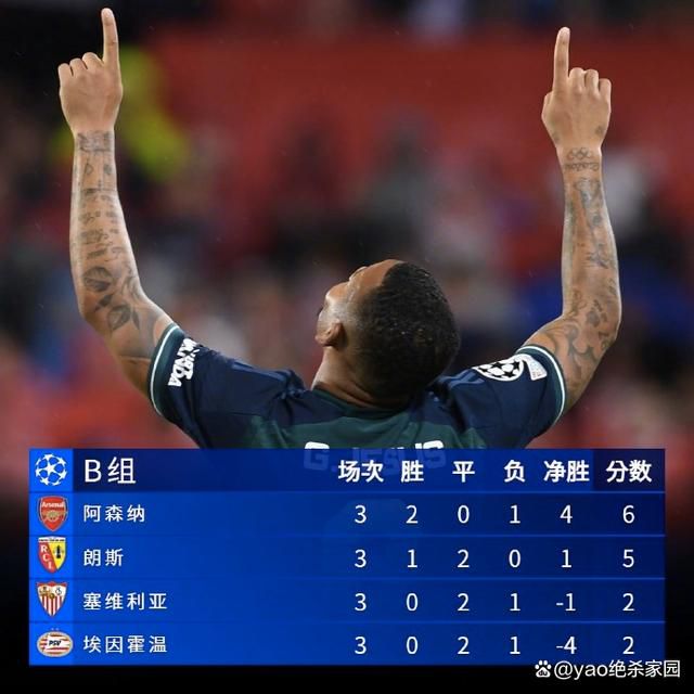 说出来很刺激