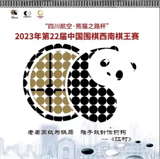 猛烈顶弄h老师h春潮