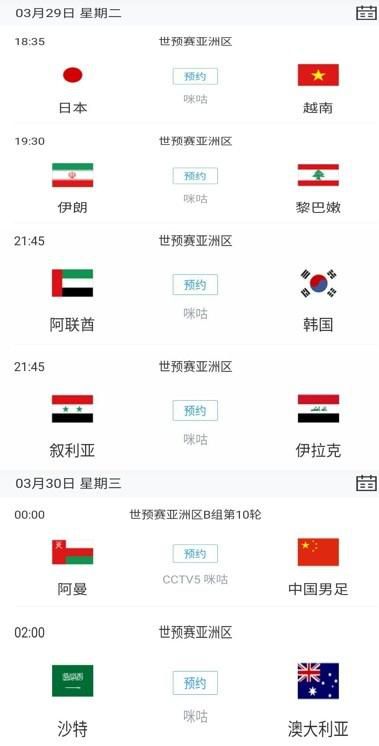 亚洲成人综合网