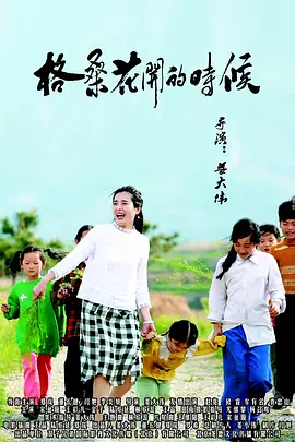 国产不卡的一区二区三区四区