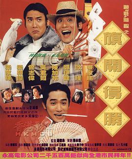 亚洲欧美日韩高清一区二区三区