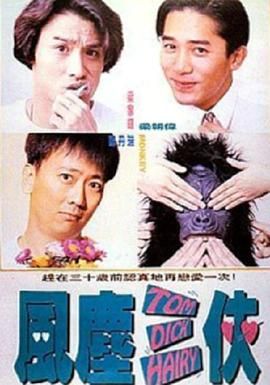 99热香蕉