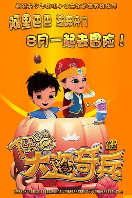 你懂的电影免费观看高清完整版