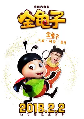 亚洲欧美一区二区三区在线播放
