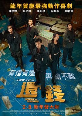蒙德温泉节vycma资源