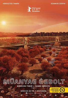 国产专区中文字幕