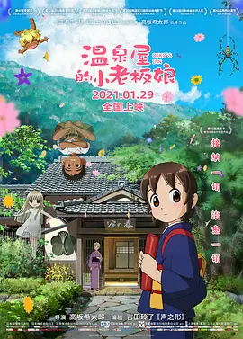 中文字幕一区二区三区亚洲精品