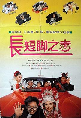 手机看片精品高清国产日韩