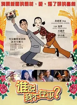 www成人国产在线观看网站