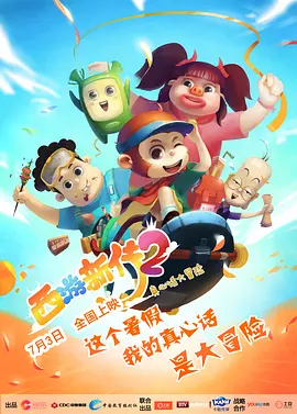 嫩模呻吟37分钟完整版