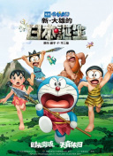 国产成人亚洲日本精品