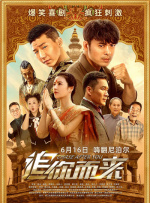 久久亚洲精品tv