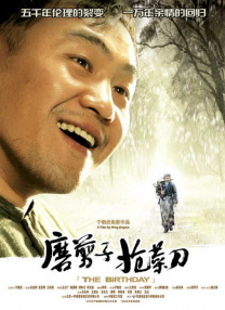 一级一黄在线观看视频免费