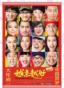 国产福利av在线