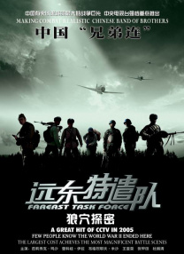 一个色综合亚洲伊人久久