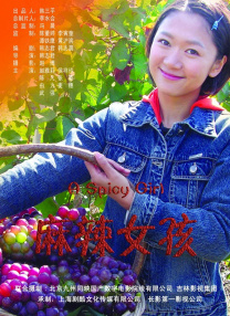 久久97国产