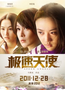 99热热久久这里只有精品8