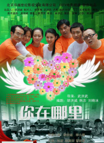 99精品福利视频在线一区