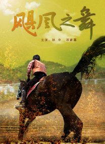 久久爽久久爽久久免费观看