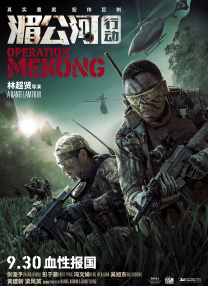 大学生高潮无套内谢视频