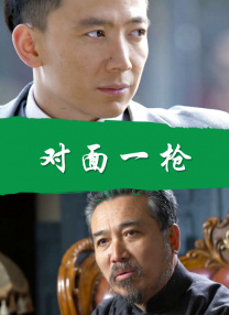 男生操女生的软件