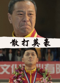 男女隐私免费视频