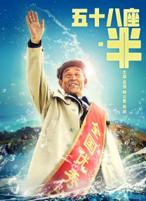 国产在线观看色
