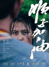 国产精品女同久久免费观看