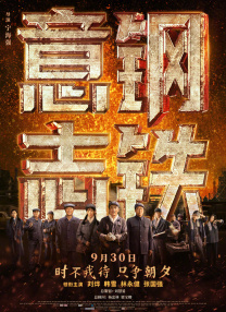 国产免费爽爽视频免费可以看