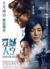 色福利成人
