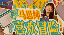 好爽毛片一区二区三区四