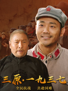 怡红院成人网